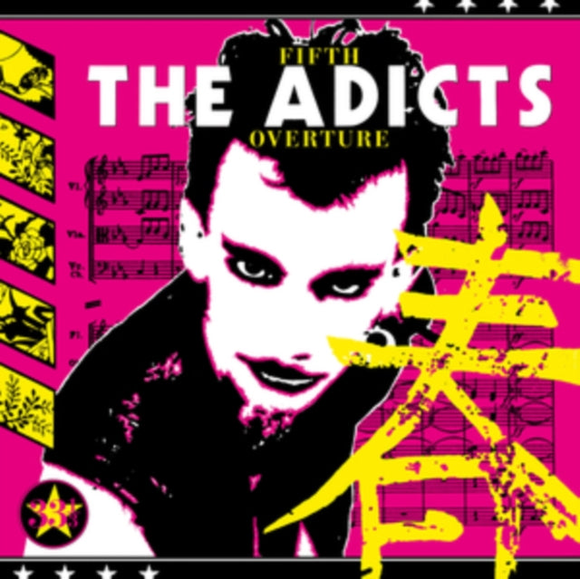Adicts - Fifth Overture (Yellow Vinyl) (Vinyl) (US Import)