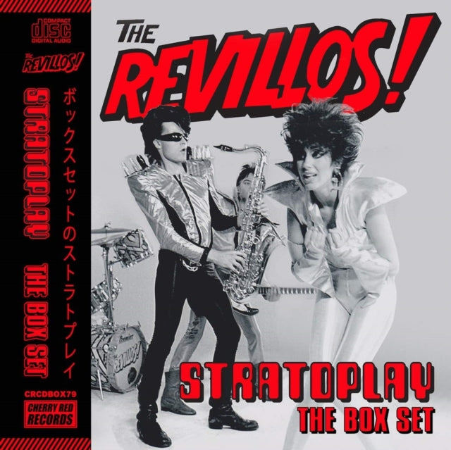 Revillos - Stratoplay: The Box Set (6CD) (CD)