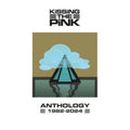 Kissing The Pink - Anthology 1982-2024 (5CD Clamshell Box) (CD)