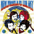 Various Artists - New Moon's In The Sky: British Progressive Pop Sounds Of 1970 (3CD) (CD)