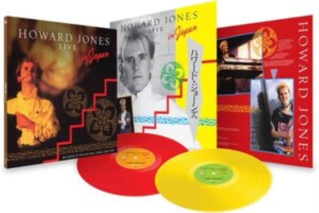Howard Jones - Live At The NHK Hall, Tokyo, Japan 1984 (2LP/Coloured Vinyl Edition) (Vinyl) (US Import)