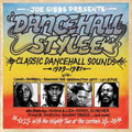 Various Artists - Joe Gibbs Presents Dancehall Stylee - Classic Dancehall Sounds 1979-1981 (2CD) (CD)