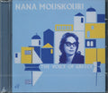 Nana Mouskouri - Voice Of Greece (CD) (US Import)
