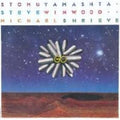 Stomu Yamashta - Go (CD) (US Import)
