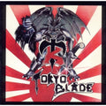 Tokyo Blade - Tokyo Blade (CD)