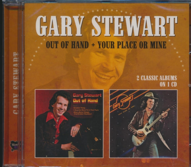 Gary Stewart - Out Of Hand / Your Place Or Mine (CD) (US Import)