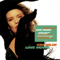 Kim Wilde - Love Moves (Orange Vinyl) (Vinyl) (US Import)