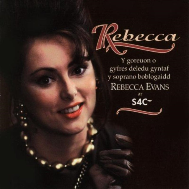 Evans Rebecca - Rebecca (CD)
