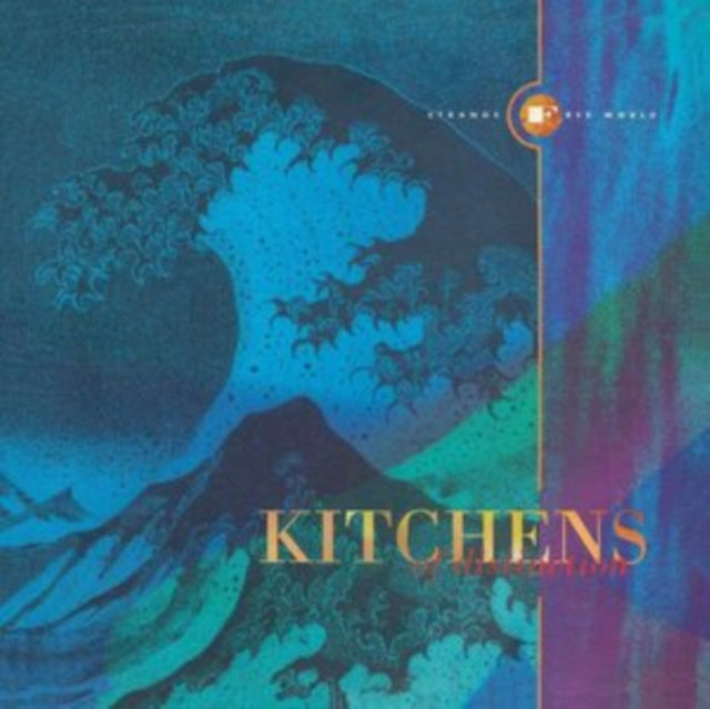 Kitchens Of Distinction - Strange Free World (CD) (US Import)
