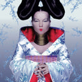 Bjork - Homogenic (Vinyl) (US Import)