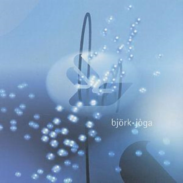 Bjork - Joga (CD) (US Import)