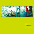 Geneva - Weather Underground (Remastered Deluxe Edition) (Vinyl) (US Import)