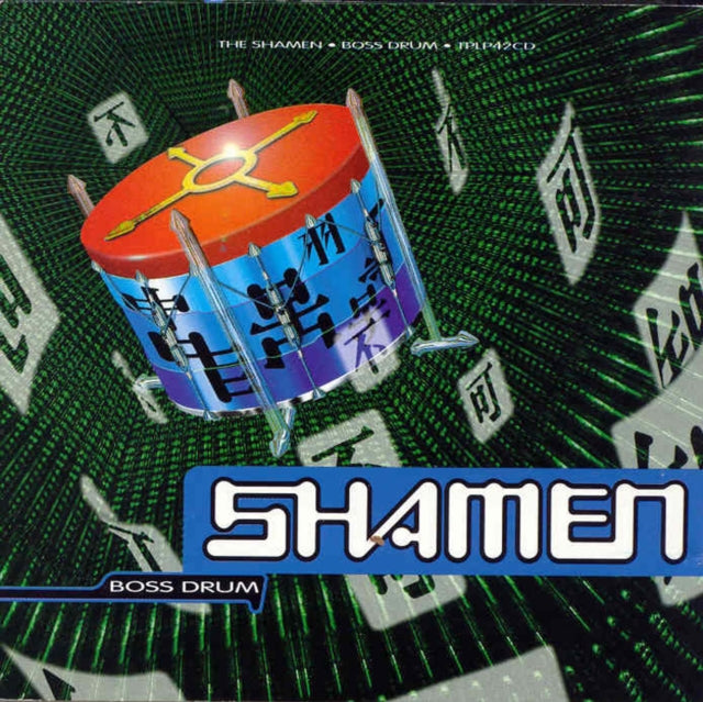 Shamen - Boss Drum (200g Dmm/Limited) (Vinyl) (US Import)
