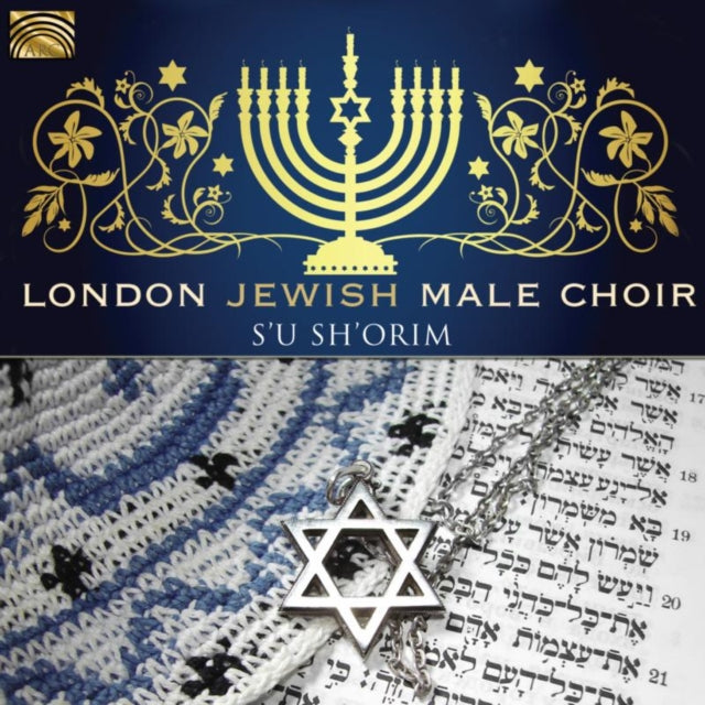 London Jewish Male Choir - S'Ush'Orim (CD)