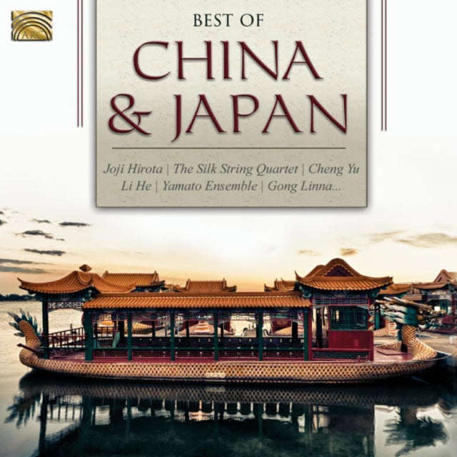 Various Artists - Best Of China And Japan The (CD)