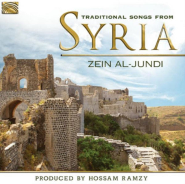 Zein Al-Jundi - Traditional Songs From Syria (CD)