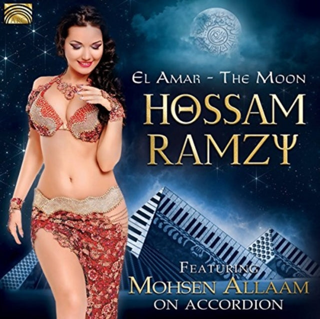 Hossam Ramzy - El Amar (CD)