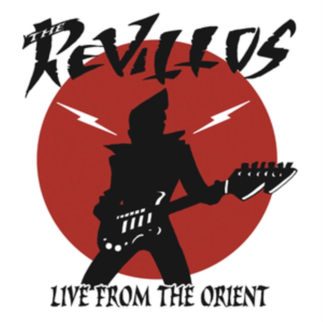 Revillos! - Live From The Orient (Vinyl) (US Import)