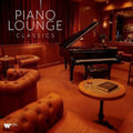 Various Artists - Piano Lounge Classics: Classical Best Of (Import) (Vinyl) (US Import)