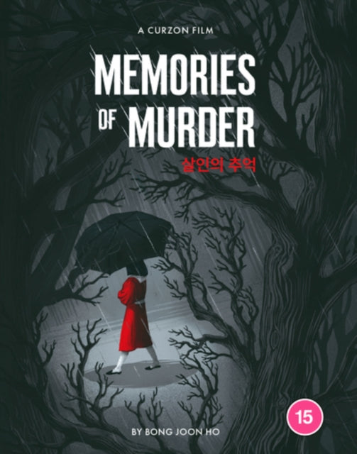 Memories Of Murder (4K Blu-ray) (Region A US Import)