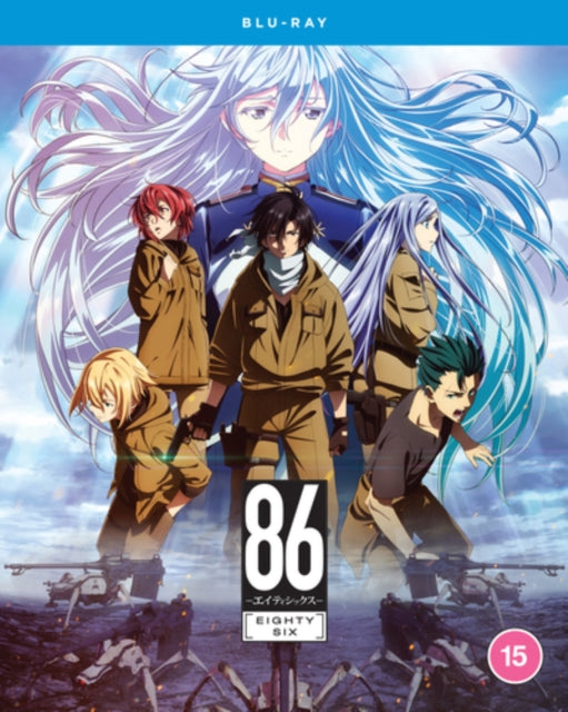 86 Eighty-Six - The Complete Season (Region A/B) (Blu-ray) (Region A US Import)