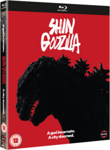 Shin Godzilla (Blu-ray) (Region A US Import)