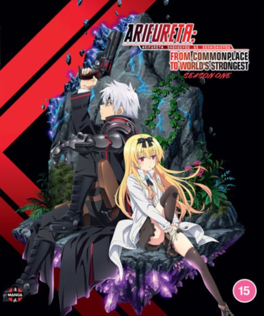 Arifureta: From Commonplace To Worlds Strongest: Season 1 (Region B) (Blu-ray) (Region A US Import)