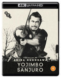 Yojimbo & Sanjuro (4K Blu-ray) (Region A US Import)