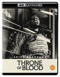 Throne Of Blood (4K Blu-ray) (Region A US Import)