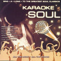 Various Artists - Karaoke In Your Soul / Various (CD)