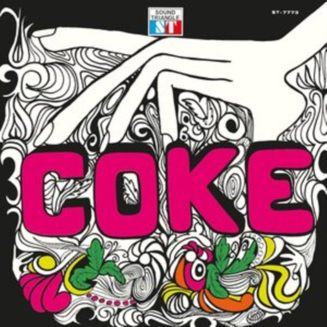 Coke - Coke (Vinyl) (US Import)