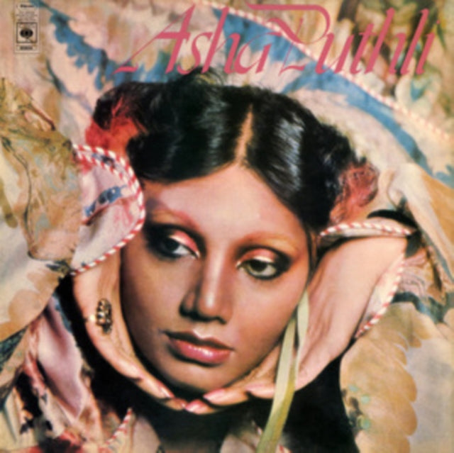 Asha Puthli - Asha Puthli (Vinyl) (US Import)