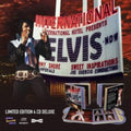Elvis Presley - Las Vegas International Presents Elvis – Now 1971 (4CD) (CD)