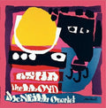 Lloyd McNeill Quartet - Asha (CD)