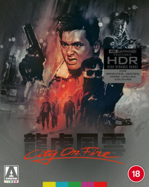 City On Fire (Limited Edition) (4K Blu-ray) (Region A US Import)