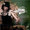 Helicopter Girl - Voodoo Chic (CD)