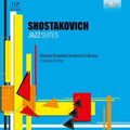 Shostakovich / National Symphony Orchestra Ukraine - Jazz Suites (Vinyl) (US Import)