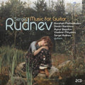 Rovshan Mamedkuliev; Dimitri Illarionov; Aynur Begutov; Vladimir Mityakov; Sergei Rudnov - Rudnev: Music For Guitar (CD)