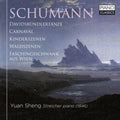 Yuan Sheng - Schumann: Piano Music (CD)