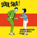Byron Lee's All Stars - Soul Ska (CD)