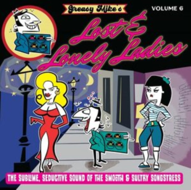 Various Artists - Greasy Mike's Lost & Lonely Ladies (Vinyl) (US Import)