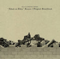 Hiroyuku Sawano - Attack On Titan Season 2 OST (2CD) (CD) (US Import)
