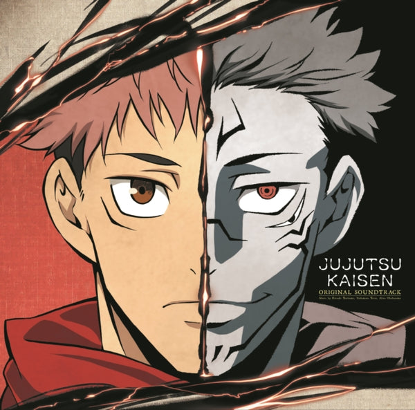 Hiroaki Tsutsumi - Jujutsu Kaisen OST (Deluxe Edition/5LP/180g) (Vinyl) (US Import)