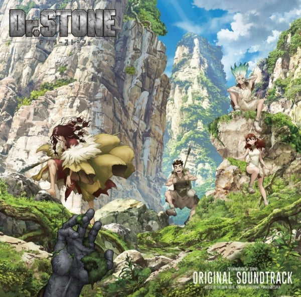 Tatsuya Kato; Hiroaki Tsutsumi & Yuki Kanesaka - Dr. Stone (OST) (2LP) (Vinyl) (US Import)