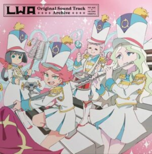 Michiru Oshima - Little Witch Academia OST - Archive (6LP) (Vinyl) (US Import)