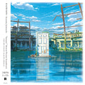 Radwimps & Kazuma Jinnouchi - Suzume (2LP) (Vinyl) (US Import)