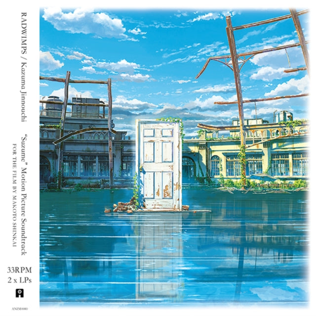 Radwimps & Kazuma Jinnouchi - Suzume (2LP) (Vinyl) (US Import)