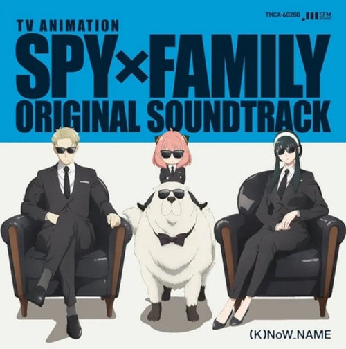(K)Now_Name - Spy X Family OST (4LP) (Vinyl) (US Import)