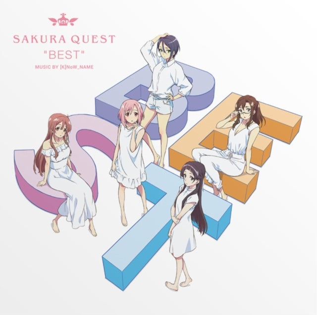 (K)Now_Name - Sakura Quest Best OST (5LP/Multicolor Vinyl) (Vinyl) (US Import)