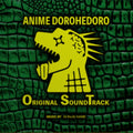 Various Artists - Anime Dorohedoro (2LP) (Vinyl) (US Import)